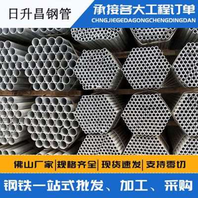 甘谷螺旋式声测管规格都有哪些