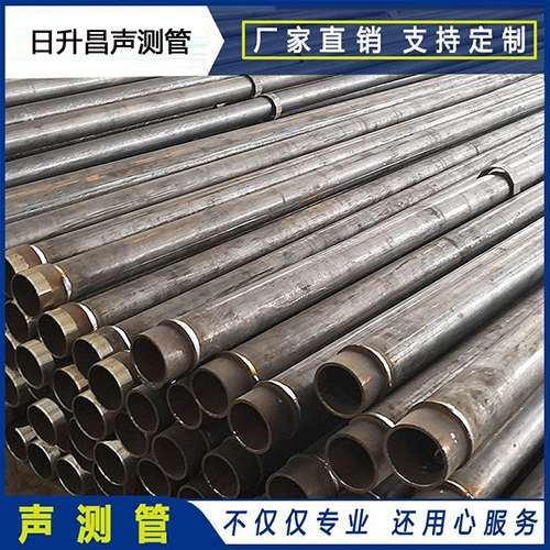 甘谷声测管外观质量有哪些要求？